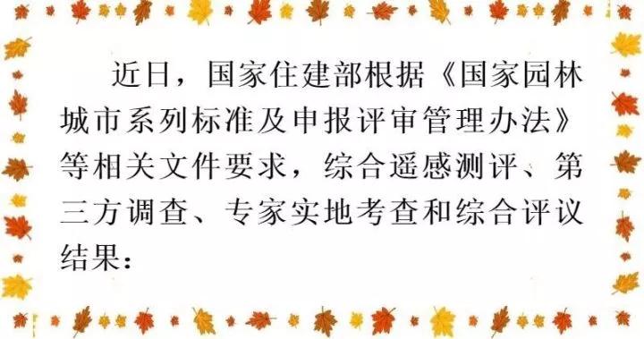 ΢ÐÅͼƬ_20171020143339.jpg
