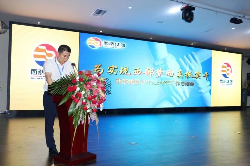 微信图片_20190731172732.jpg