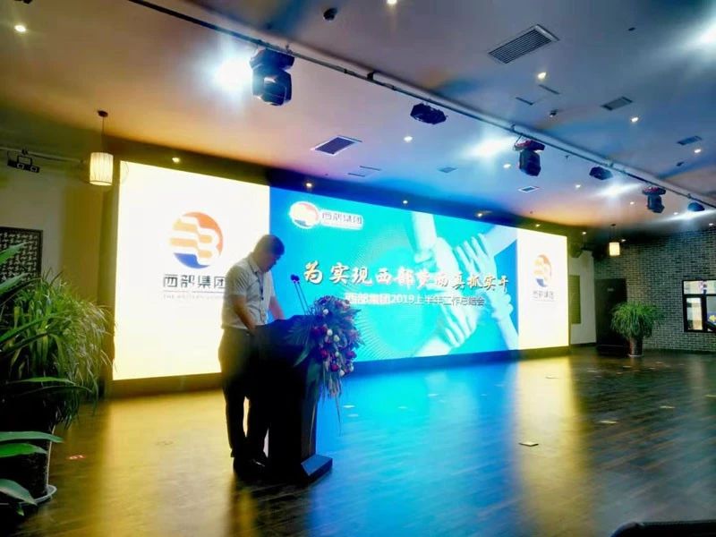 微信图片_20190731172728.jpg