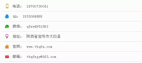 微信图片_20200528203811.jpg