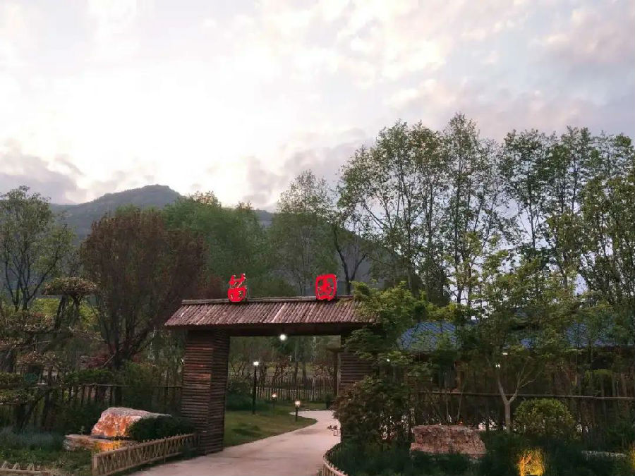 微信图片_20200604210003.jpg