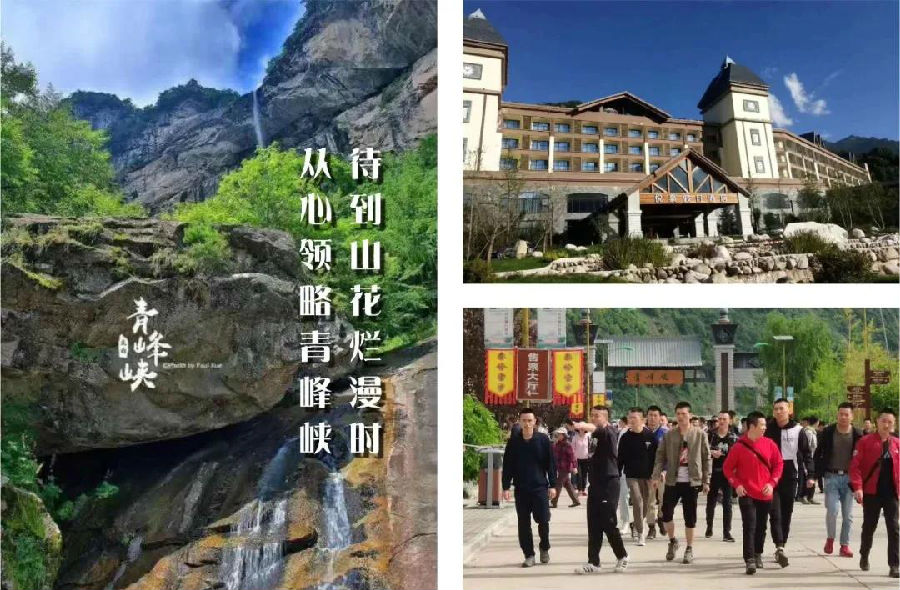 微信图片_20200621112652.jpg