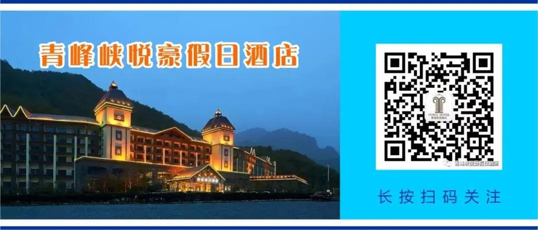 微信图片_20200621112659.jpg