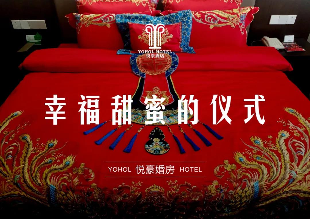 微信图片_20200730232848.jpg