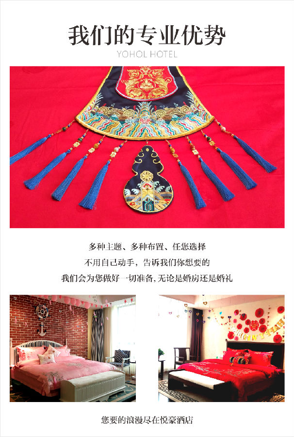 微信图片_20200730232918.png