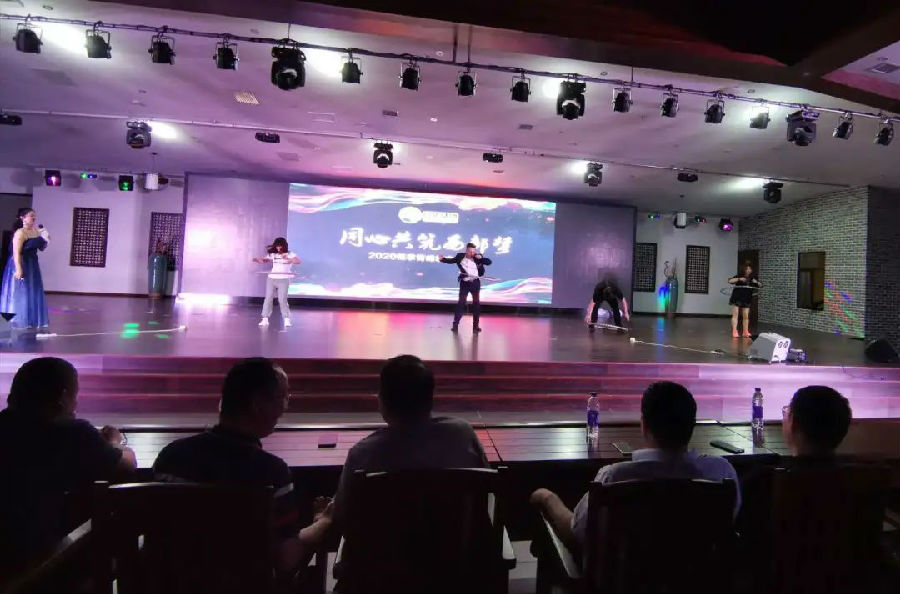 微信图片_20200810220620.jpg